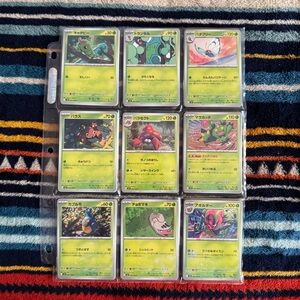 Pokemon Card Lot Collection Bundle of 81 Cards